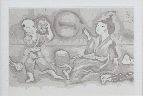 SHIN】藤田嗣治 「入浴」（「お梅さんの三度目の青春」より） 銅版画 E.A 1926年製作 額装 直筆サイン レオナール・フジタ - 美術品