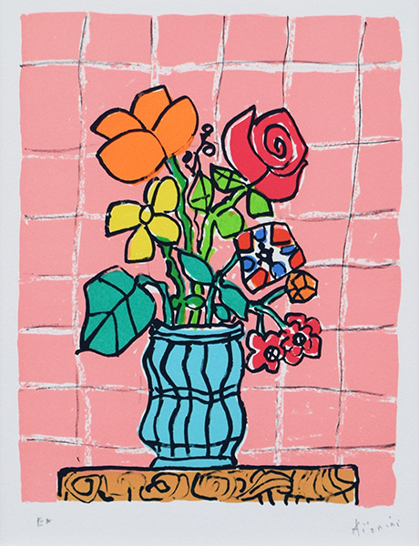 アイズピリ | ピンクバックの小さな花束