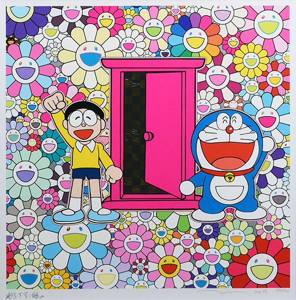 村上隆 ドラえもん 版画「どこでもドア」でお花畑にやって来た
