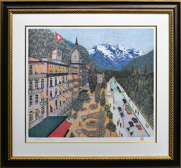 スイスの町 - 翠波画廊 | 絵画販売、絵画買取 - 東京・銀座、京橋の画廊